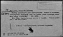 00195828.jpg