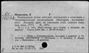 00195830.jpg
