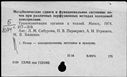 00195833.jpg