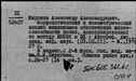 00195834.jpg