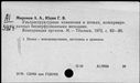 00195835.jpg