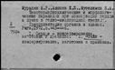 00195837.jpg