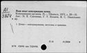 00195838.jpg
