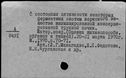 00195844.jpg