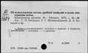 00195846.jpg