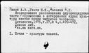 00195934.jpg