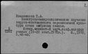 00195939.jpg