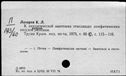 00195974.jpg