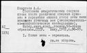 00195979.jpg