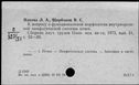 00195980.jpg