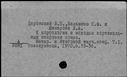 00196015.jpg