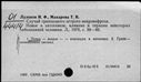 00196025.jpg
