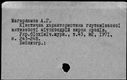 00196578.jpg