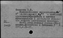 00196582.jpg