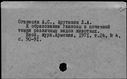 00196593.jpg