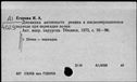 00196972.jpg