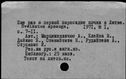 00196975.jpg