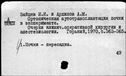 00196979.jpg