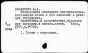 00196986.jpg