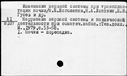00196988.jpg