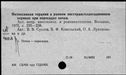 00196995.jpg