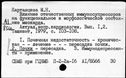 00197003.jpg