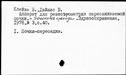 00197005.jpg