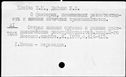 00197009.jpg