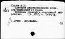 00197014.jpg