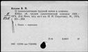 00197016.jpg