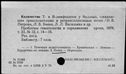 00197017.jpg