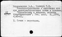 00197019.jpg
