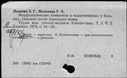 00197029.jpg