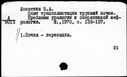 00197030.jpg
