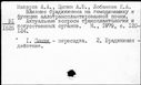 00197032.jpg