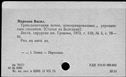 00197034.jpg