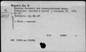 00197040.jpg