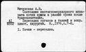 00197044.jpg