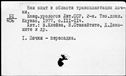 00197051.jpg