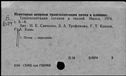 00197055.jpg