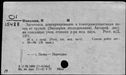 00197057.jpg