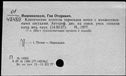 00197059.jpg