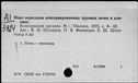 00197064.jpg