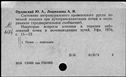 00197069.jpg