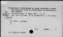 00197070.jpg