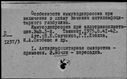 00197071.jpg