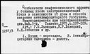 00197073.jpg