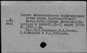 00197077.jpg