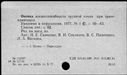 00197078.jpg