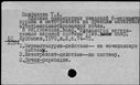 00197081.jpg